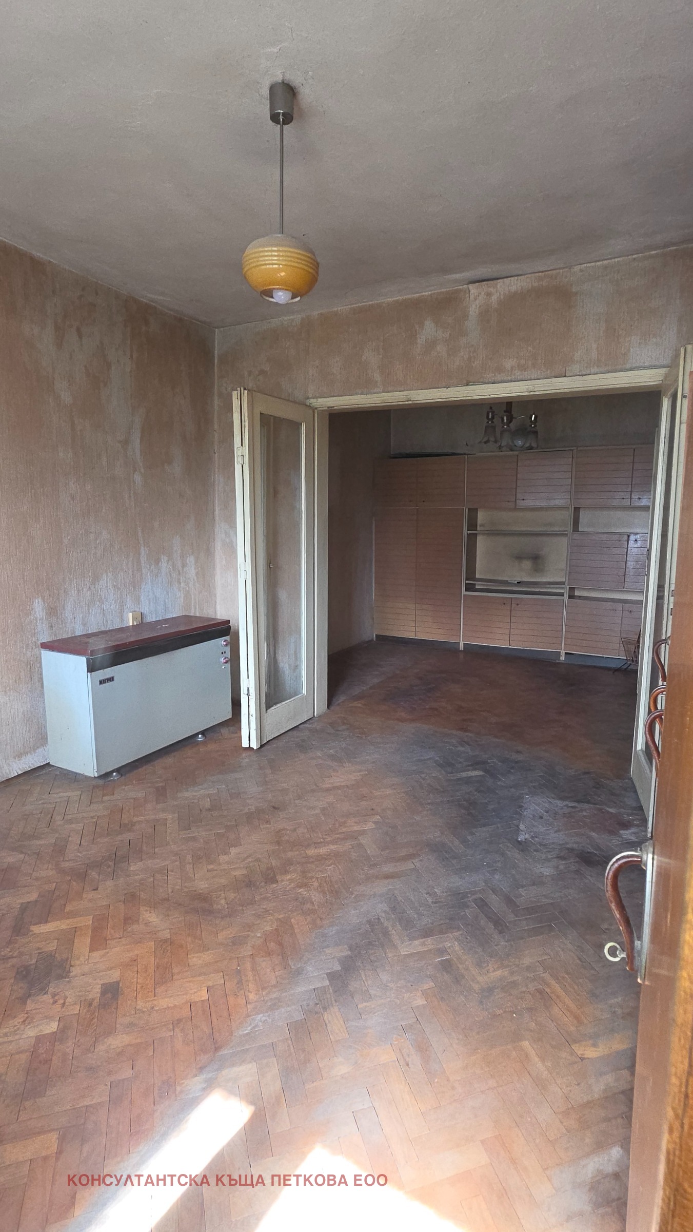 ������� 2-����� | Imot.bg � ����������� 9