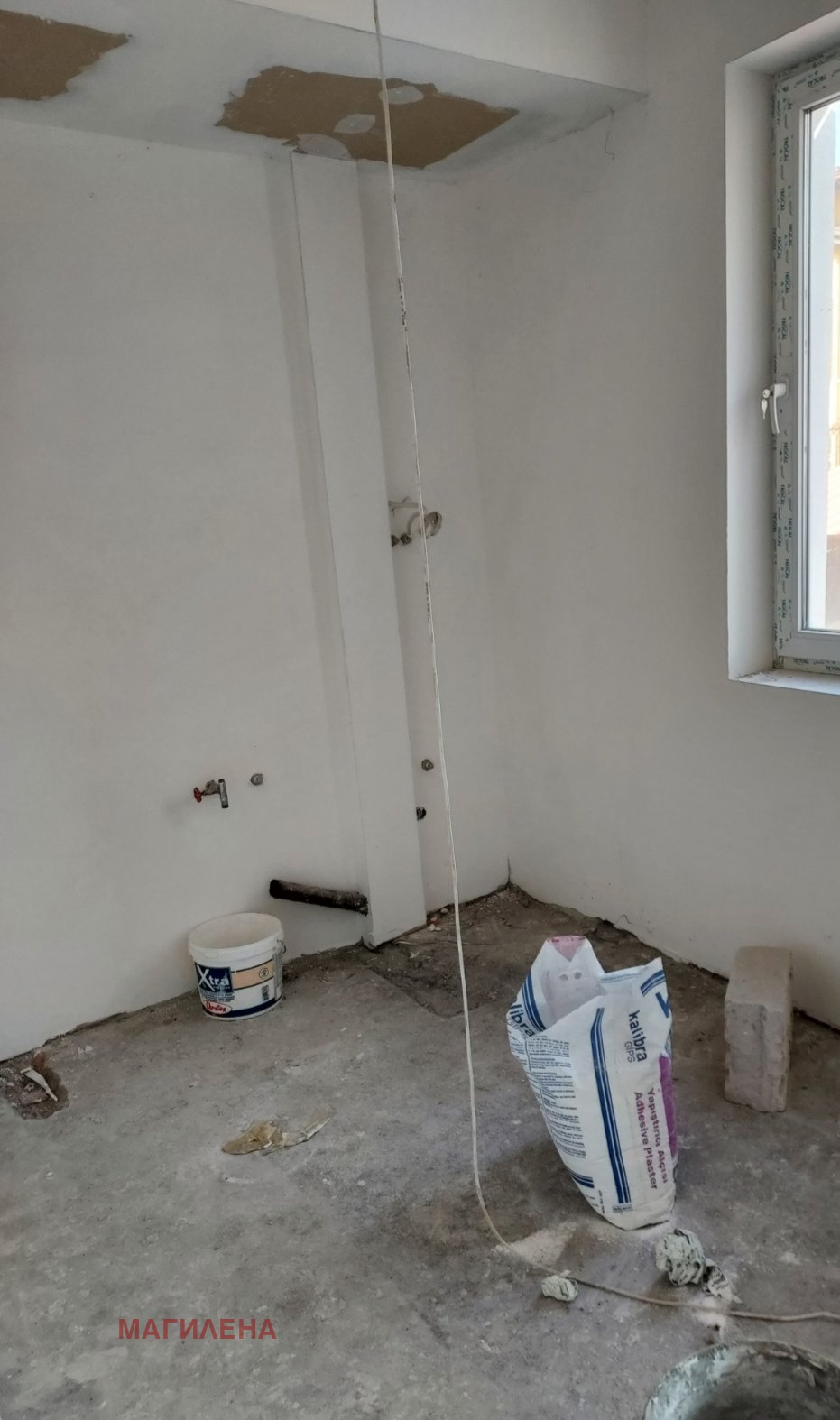 ������� 3-����� | Imot.bg � ����������� 6