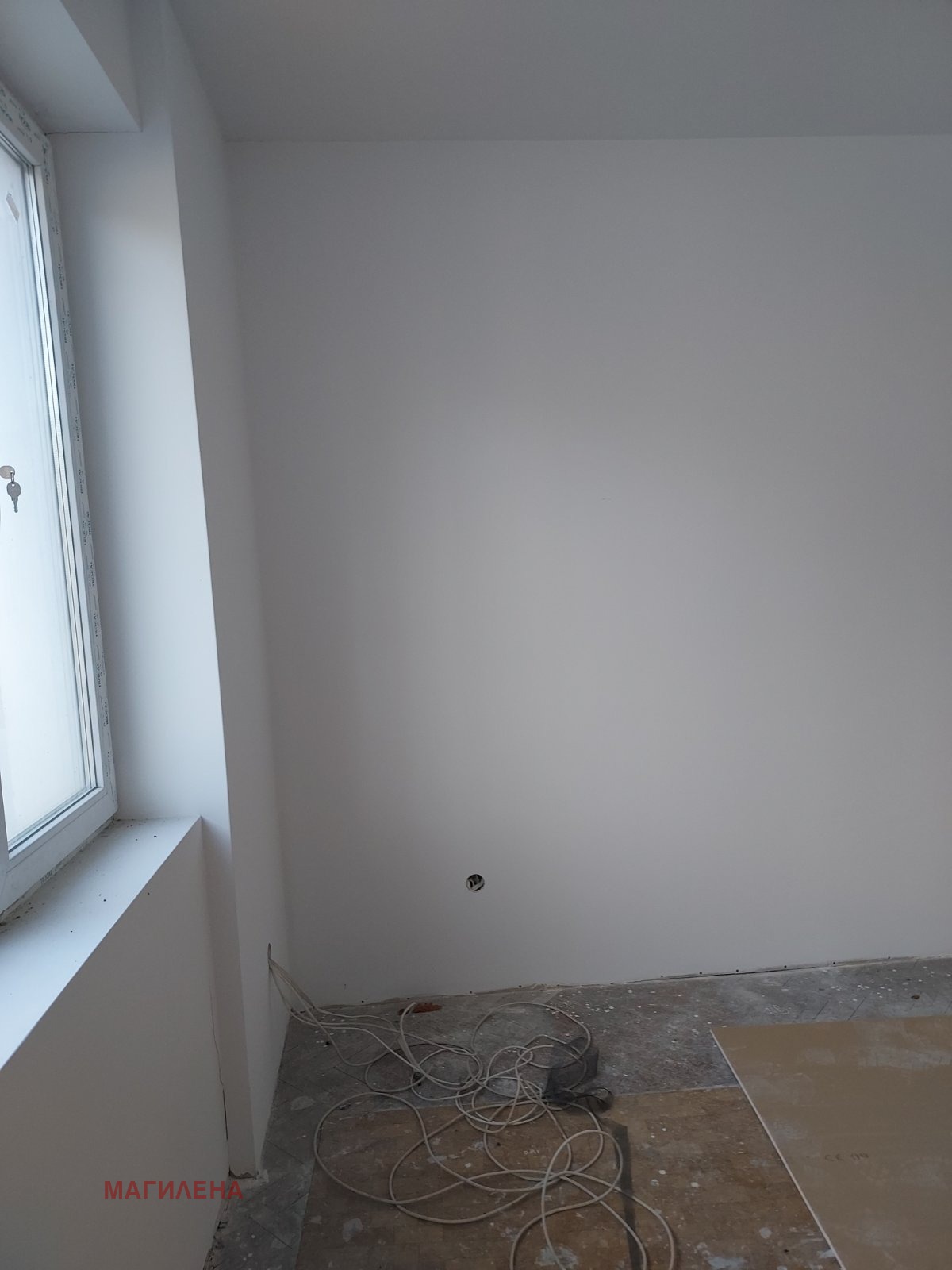 ������� 3-����� | Imot.bg � ����������� 5