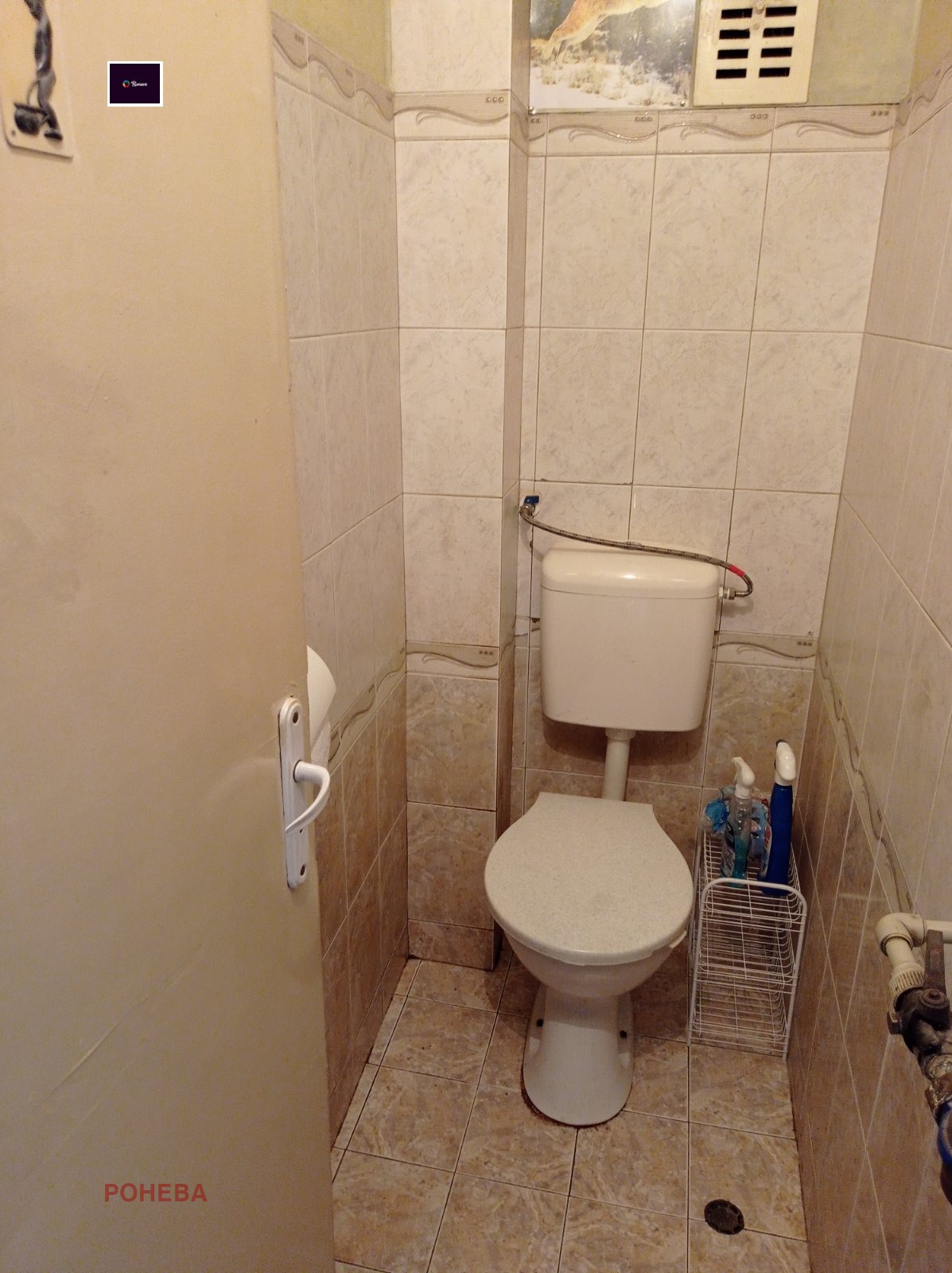 Продава 3-СТАЕН | Imot.bg — изображение 6