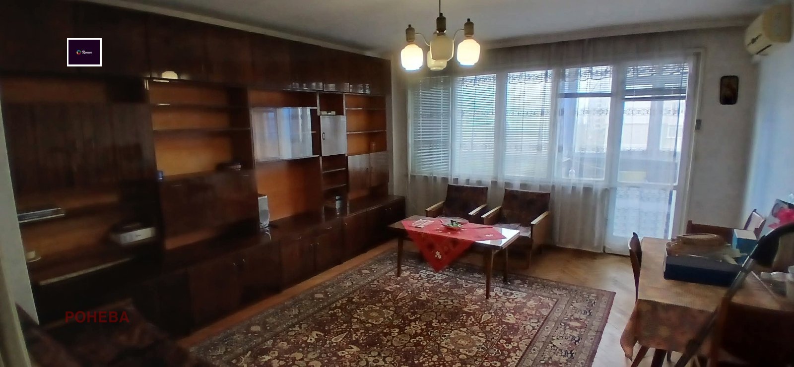 Продава 3-СТАЕН | Imot.bg — изображение 1