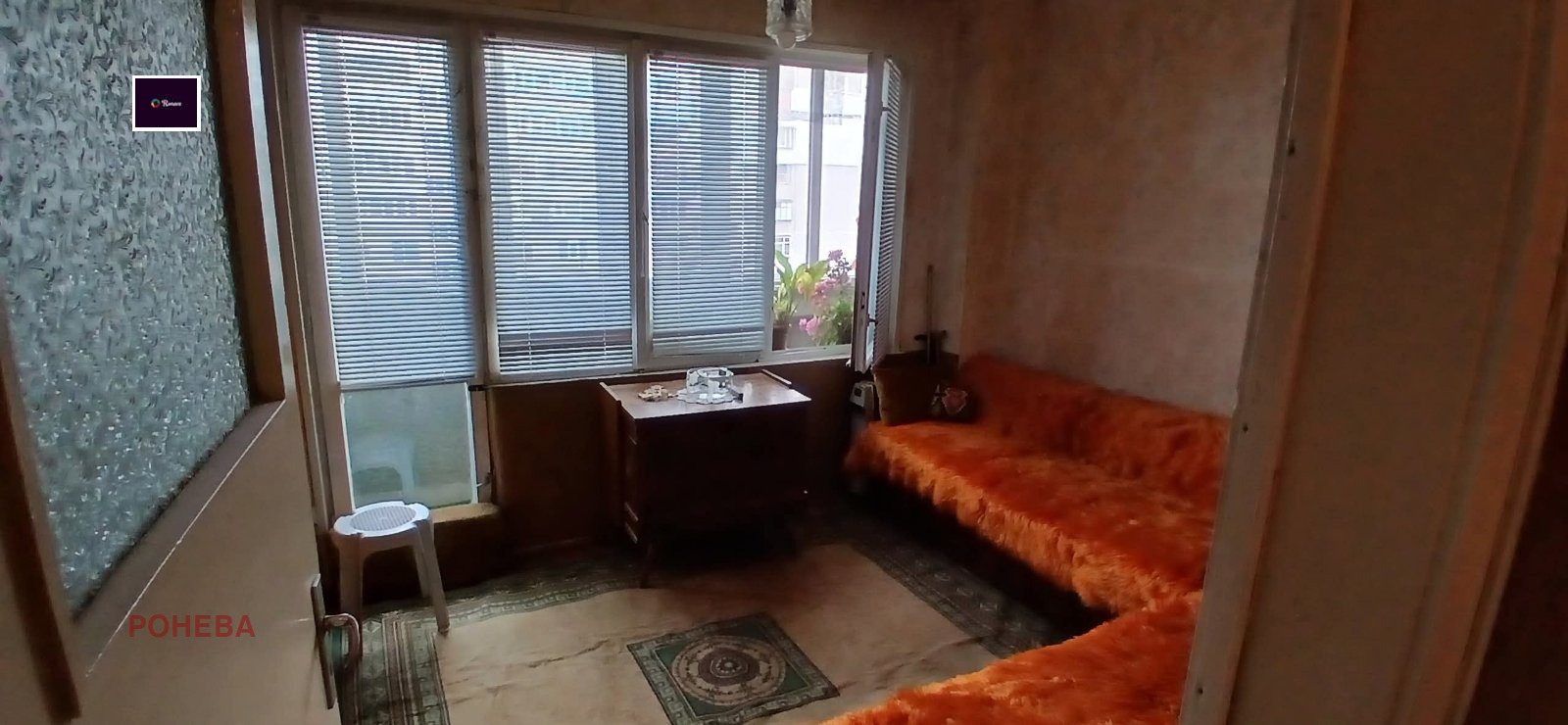 Продава 3-СТАЕН | Imot.bg — изображение 2