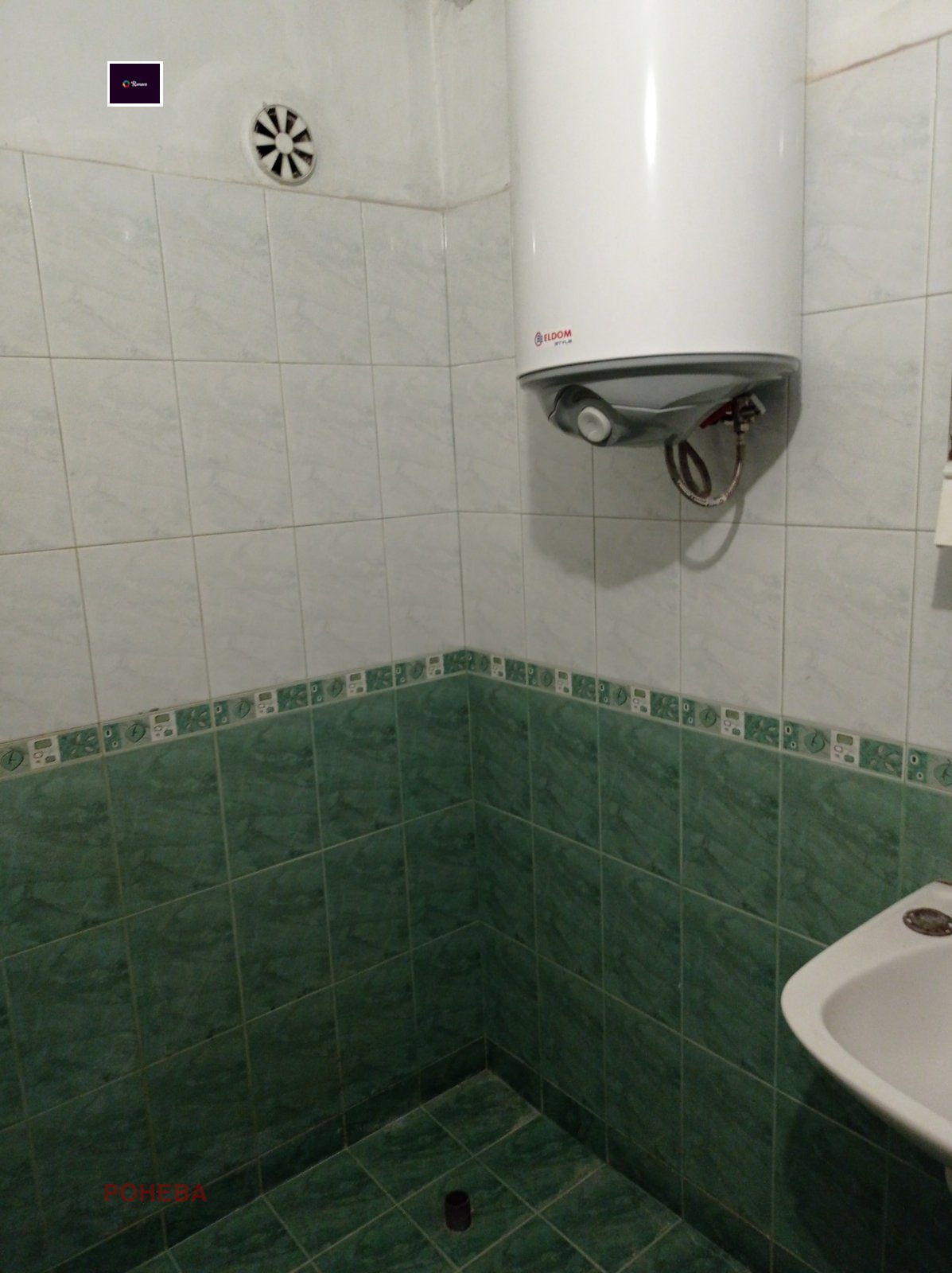 Продава 3-СТАЕН | Imot.bg — изображение 5