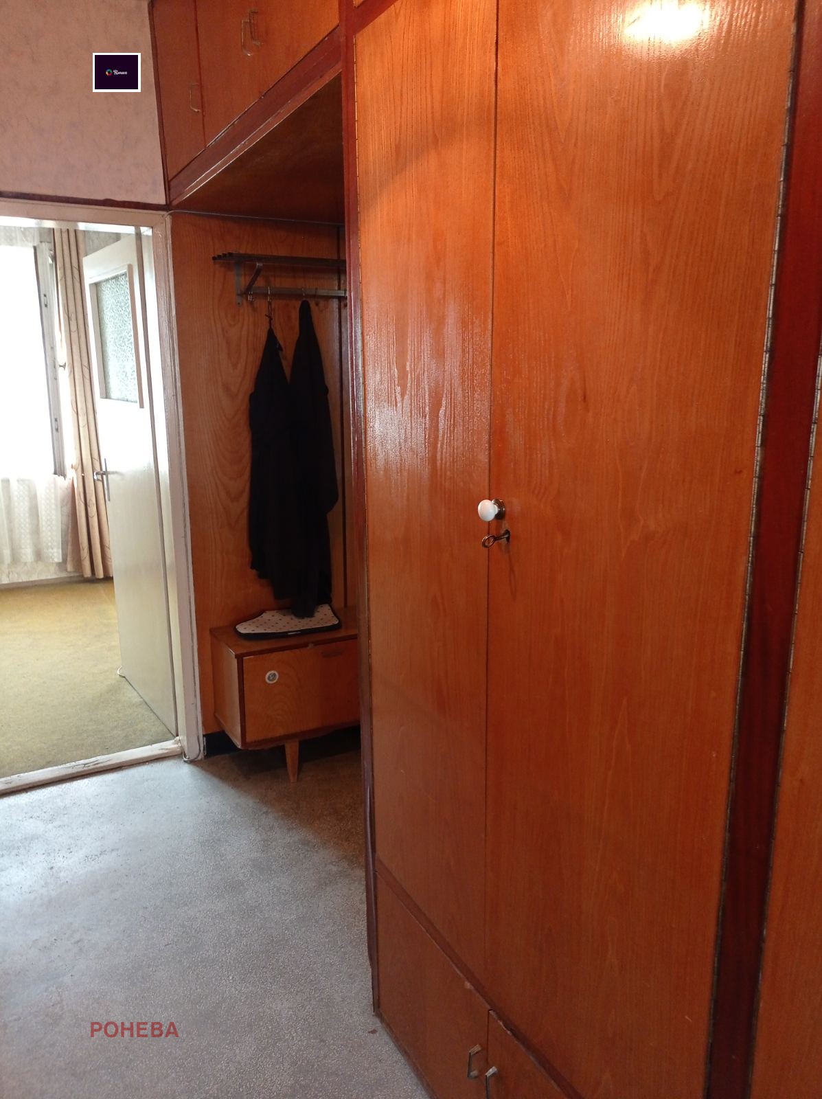 Продава 3-СТАЕН | Imot.bg — изображение 4