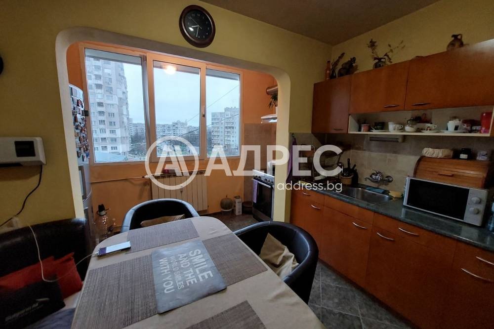 ������� 3-����� | Imot.bg � ����������� 6