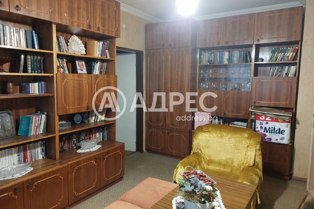 ������� 3-����� | Imot.bg � ����������� 9