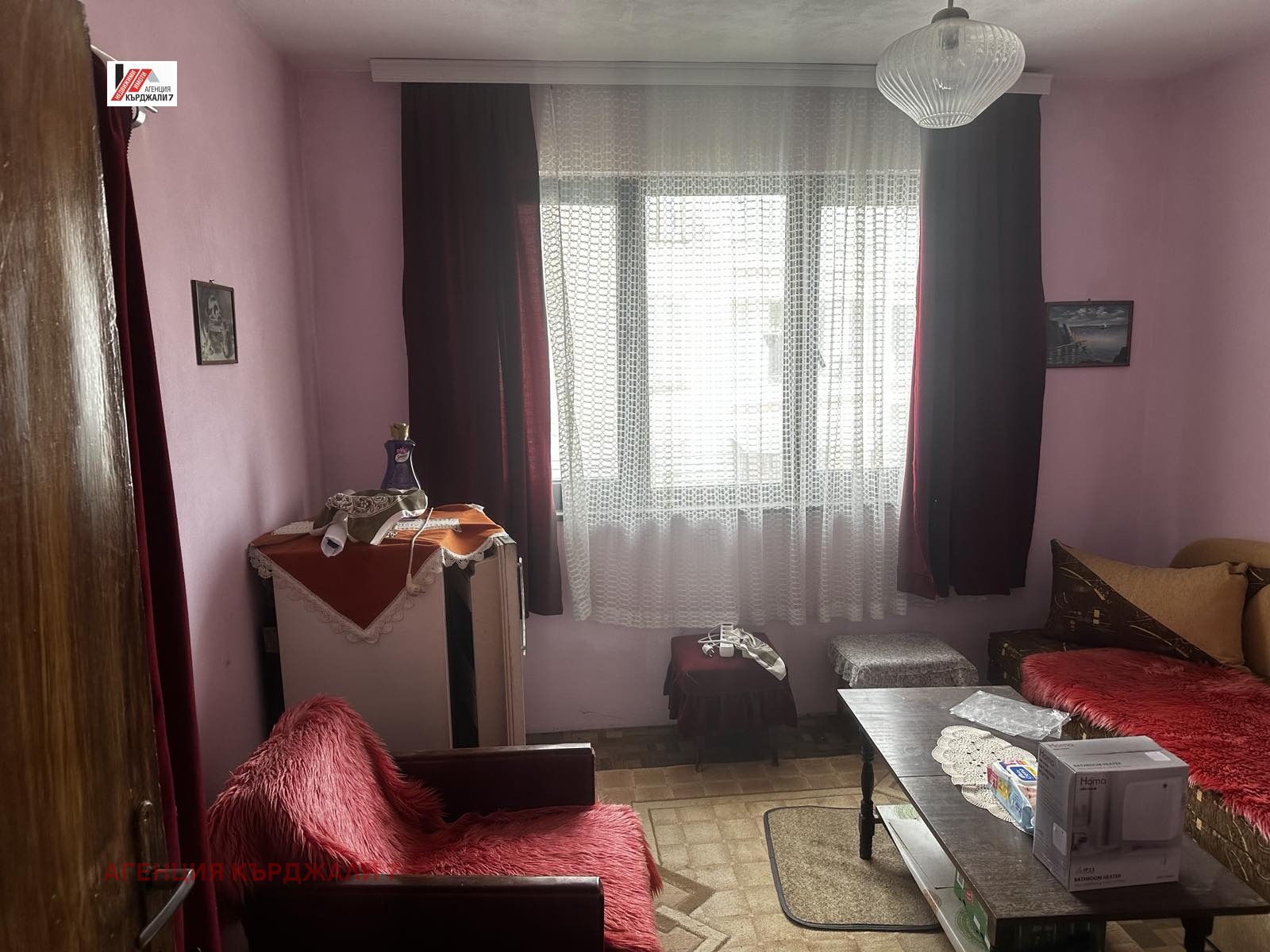 ������� ���������� | Imot.bg � ����������� 9