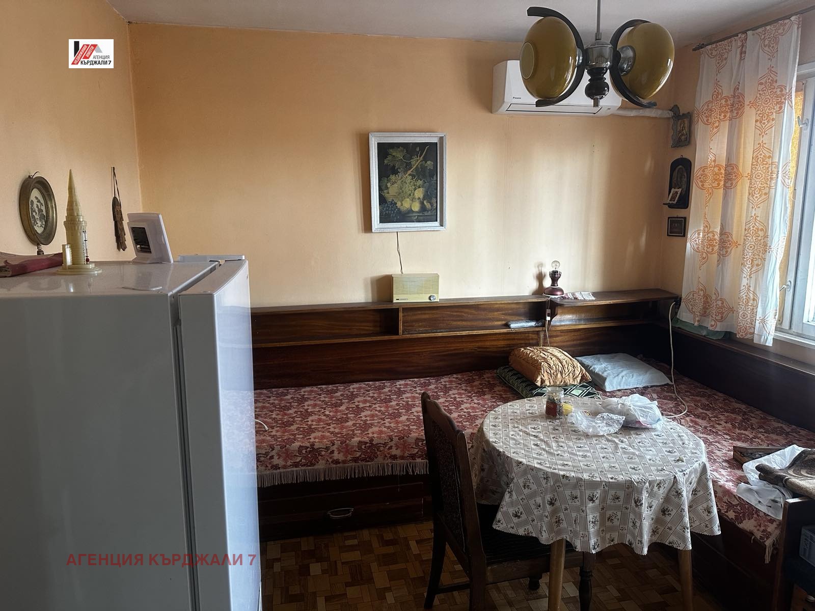 ������� ���������� | Imot.bg � ����������� 2