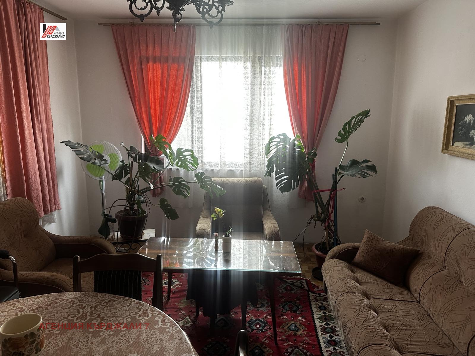 ������� ���������� | Imot.bg � ����������� 8