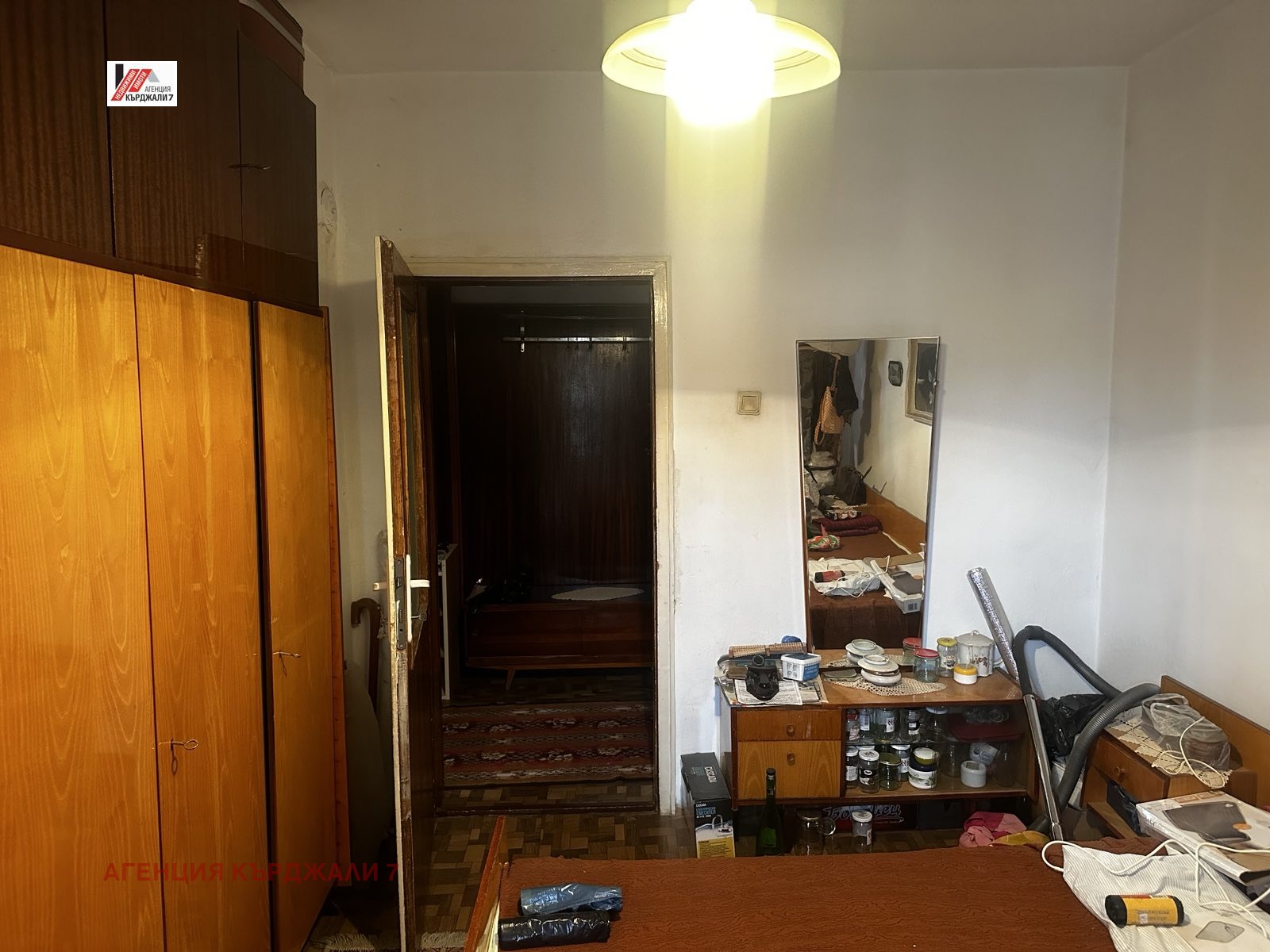 ������� ���������� | Imot.bg � ����������� 6