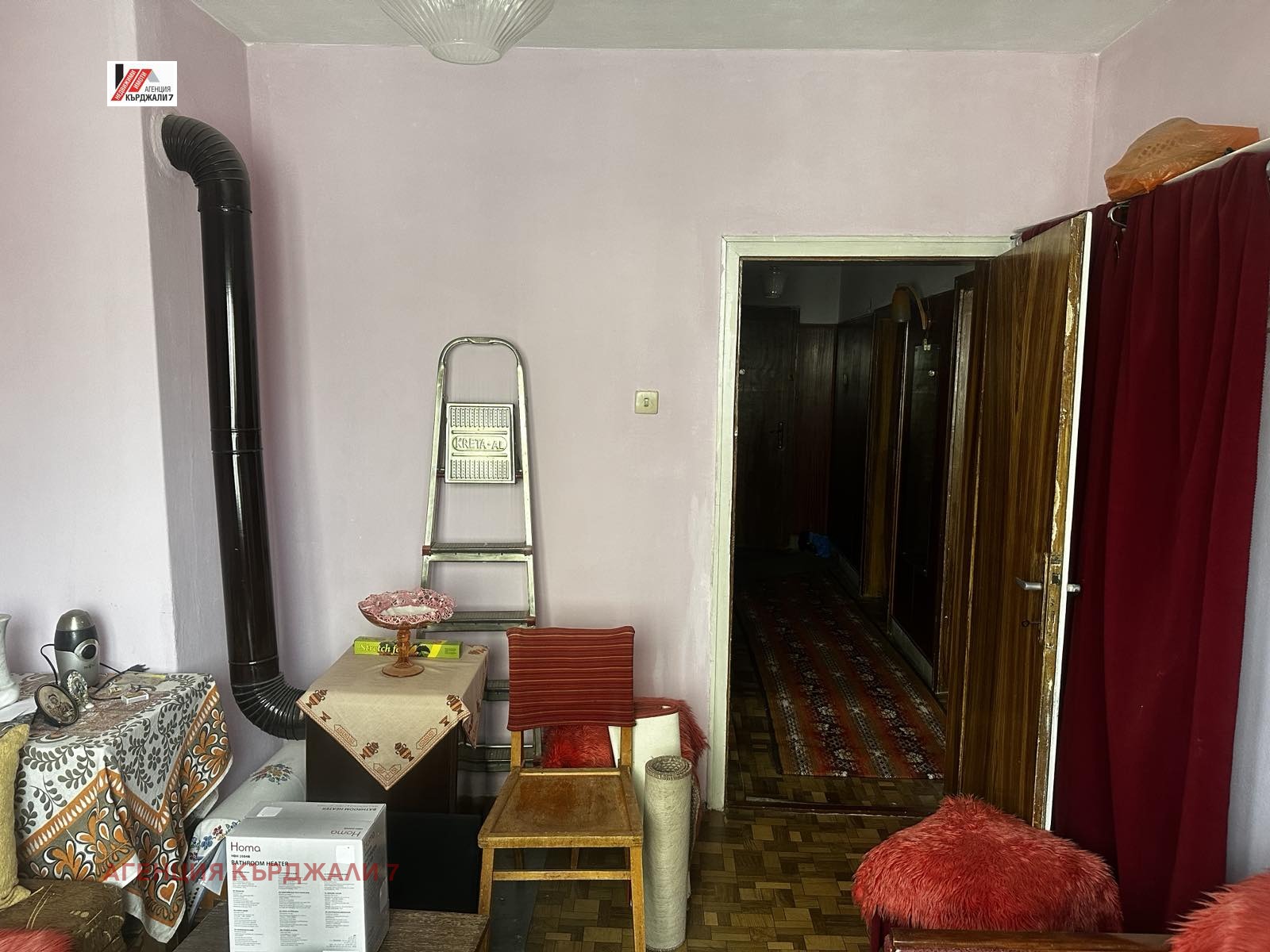 ������� ���������� | Imot.bg � ����������� 10