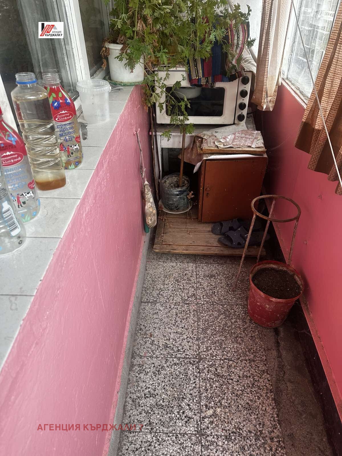 ������� ���������� | Imot.bg � ����������� 13