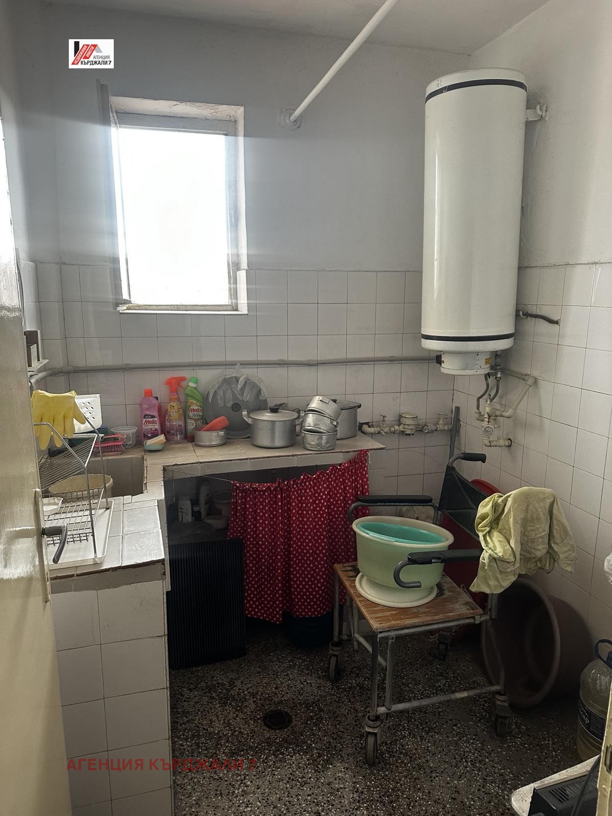 ������� ���������� | Imot.bg � ����������� 17