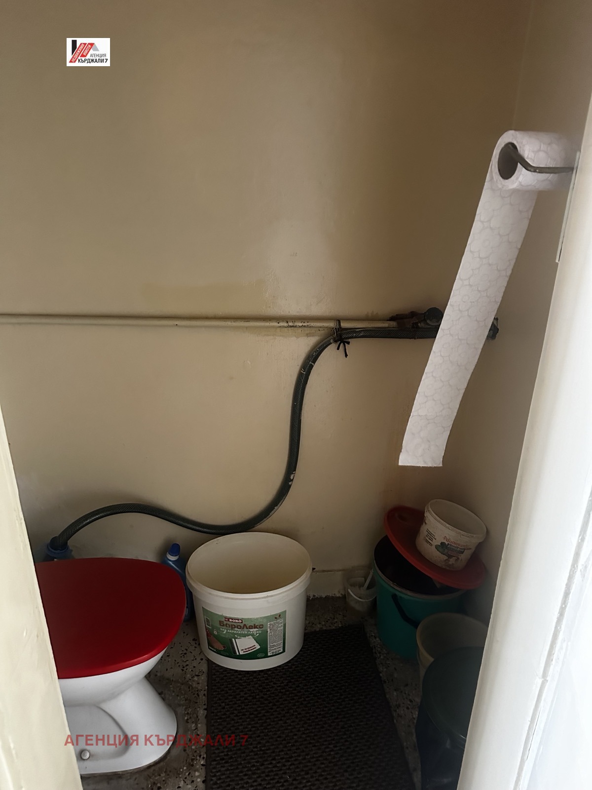 ������� ���������� | Imot.bg � ����������� 15