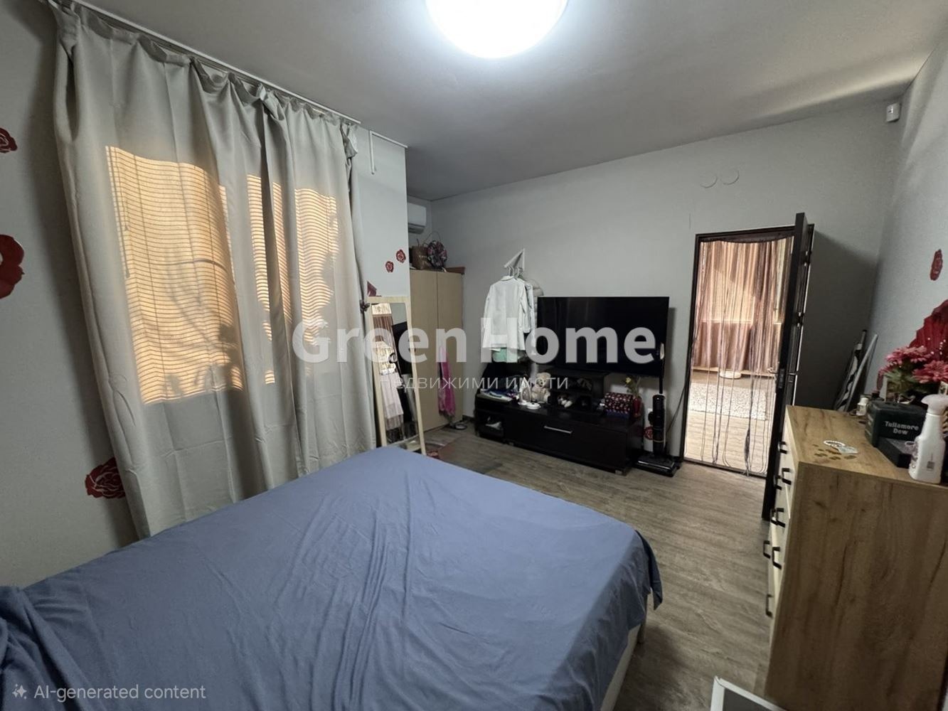 ������� ���� | Imot.bg � ����������� 6