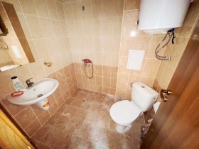 ������� 1-����� | Imot.bg � ����� ������ 7