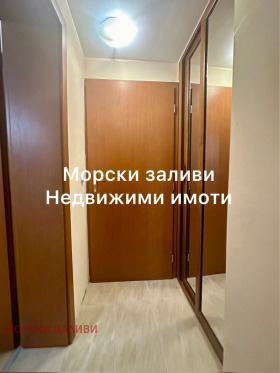  2- | Imot.bg    2