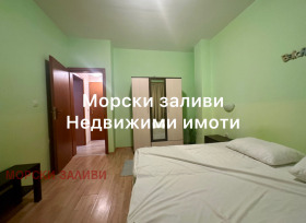  2- | Imot.bg    3