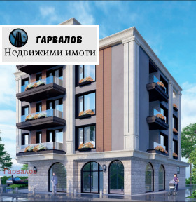 1 bedroom Tsentar, Ruse 1