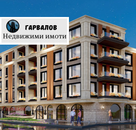 1 bedroom Tsentar, Ruse 2