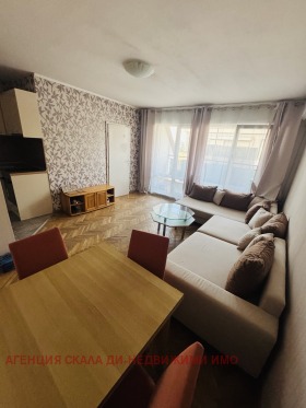  2- | Imot.bg    4