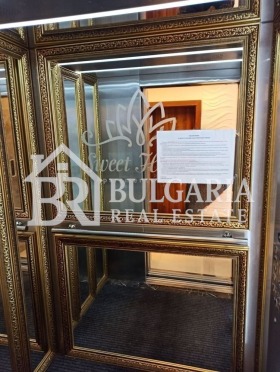 ������� 2-����� | Imot.bg � ����� ������ 2