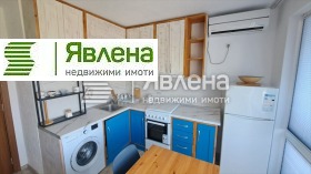 ������� 2-����� | Imot.bg � ����� ������ 4