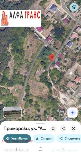 ������� 3-����� | Imot.bg � ����� ������ 4