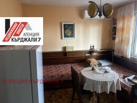 ������� ���������� | Imot.bg � ����� ������ 2