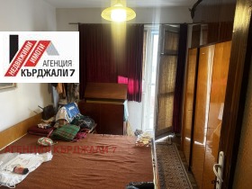 ������� ���������� | Imot.bg � ����� ������ 5