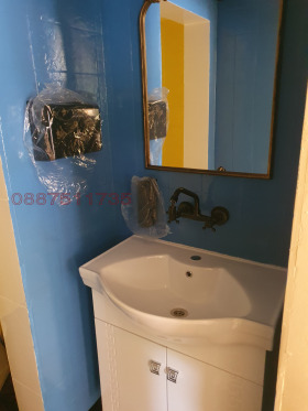 ������� ��������� | Imot.bg � ����� ������ 15