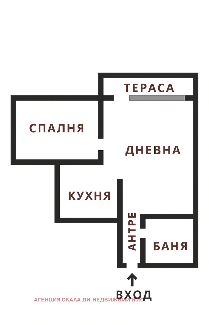 Eladó  1 hálószoba Sofia , Centar , 70 négyzetméter | 43228534 - kép [14]