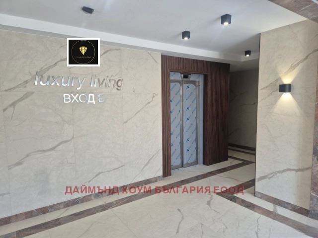 Продава  2-стаен град Пловдив , Остромила , 59 кв.м | 80489288 - изображение [7]