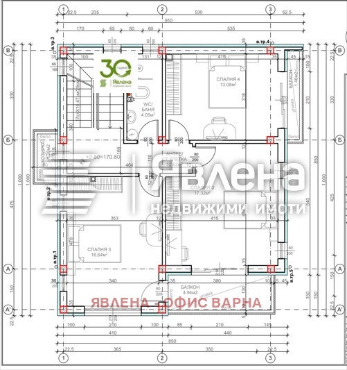 Продава КЪЩА, гр. Варна, м-т Сълзица, снимка 5 - Къщи - 47466607