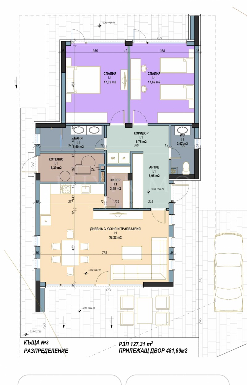 Продава КЪЩА, гр. Перник, Байкушева махала, снимка 4 - Къщи - 52985403