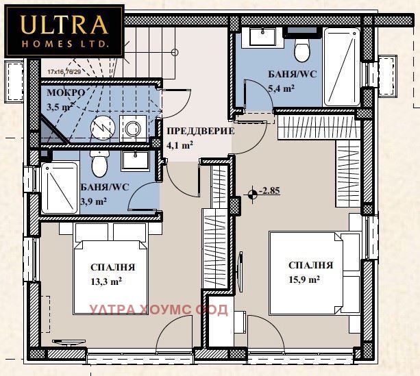 Продава КЪЩА, гр. Свети Влас, област Бургас, снимка 11 - Къщи - 55971571
