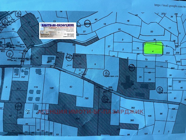 Продава  Земеделска земя област София , гр. София , 2.5 дка | 93111055 - изображение [2]