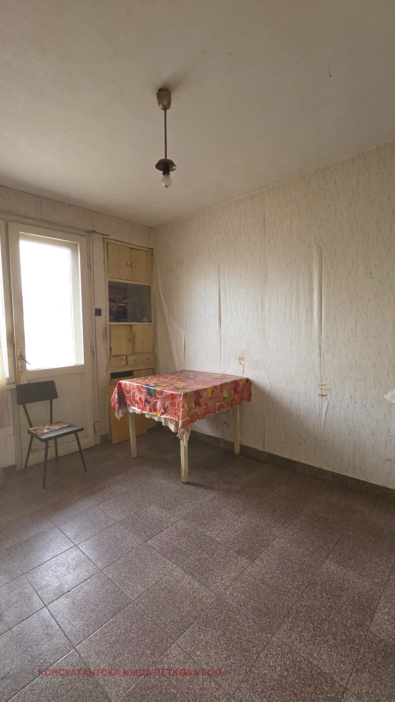 Продава 2-СТАЕН, гр. Ловеч, Център, снимка 5 - Апартаменти - 56241945