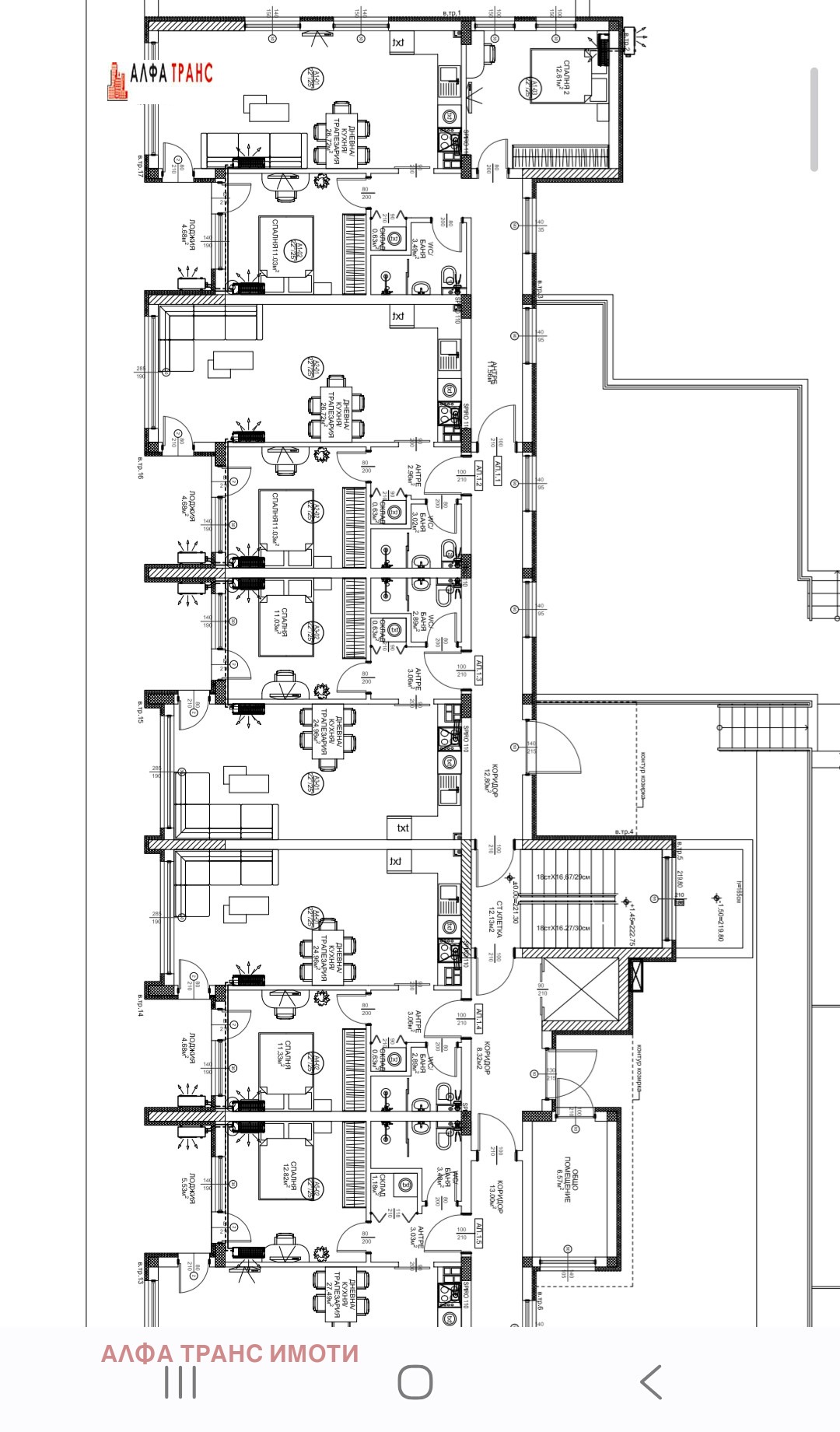 Продава 3-СТАЕН, гр. Варна, Виница, снимка 8 - Апартаменти - 56013966