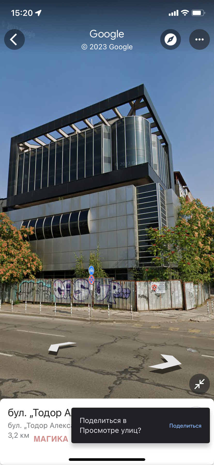 Продава ОФИС, гр. София, Зона Б-5, снимка 2 - Офиси - 42075375