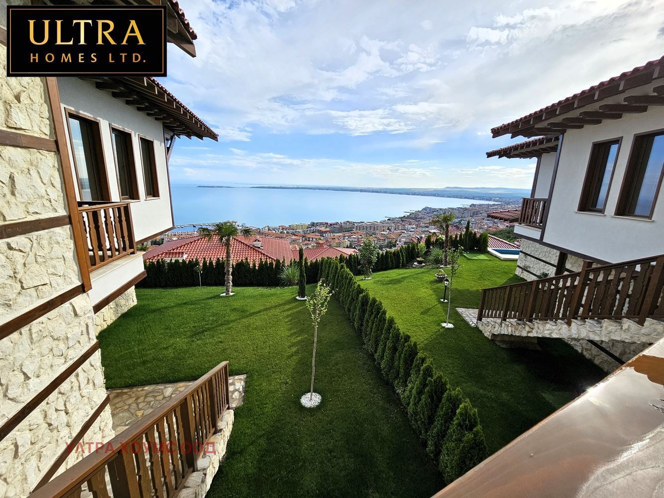 Продава КЪЩА, гр. Свети Влас, област Бургас, снимка 7 - Къщи - 55971571