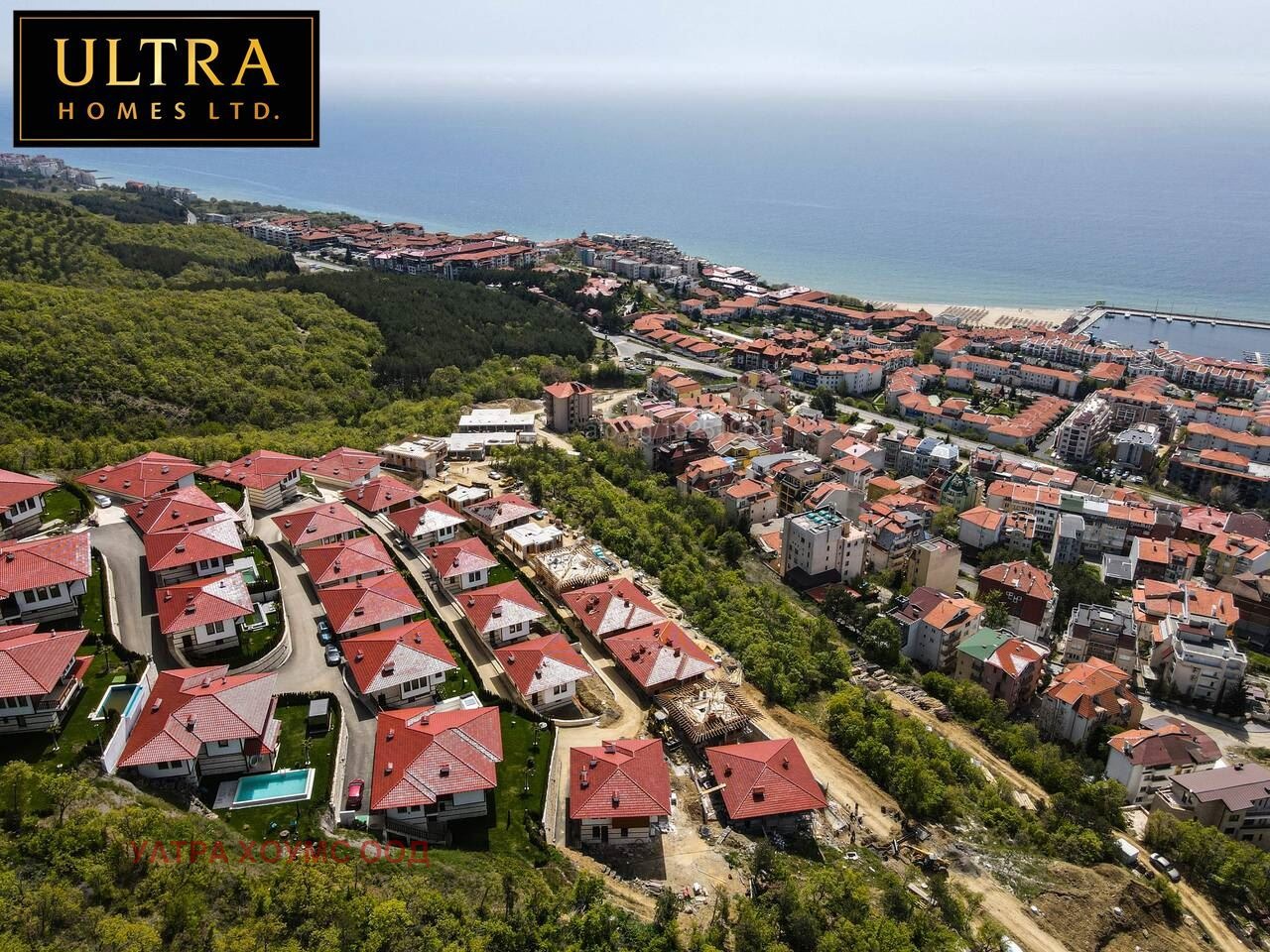 Продава КЪЩА, гр. Свети Влас, област Бургас, снимка 3 - Къщи - 55971571