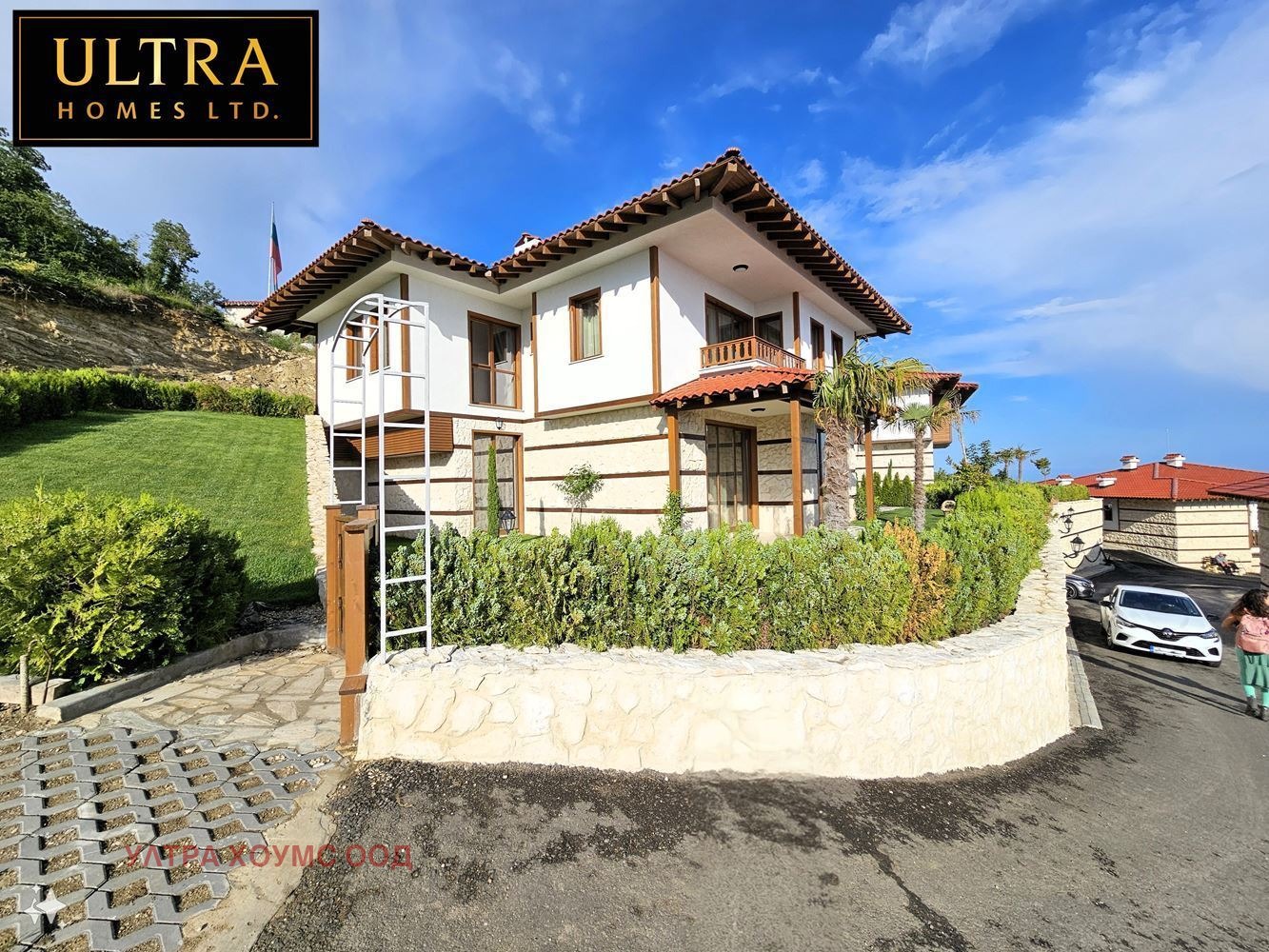 Продава КЪЩА, гр. Свети Влас, област Бургас, снимка 6 - Къщи - 55971571