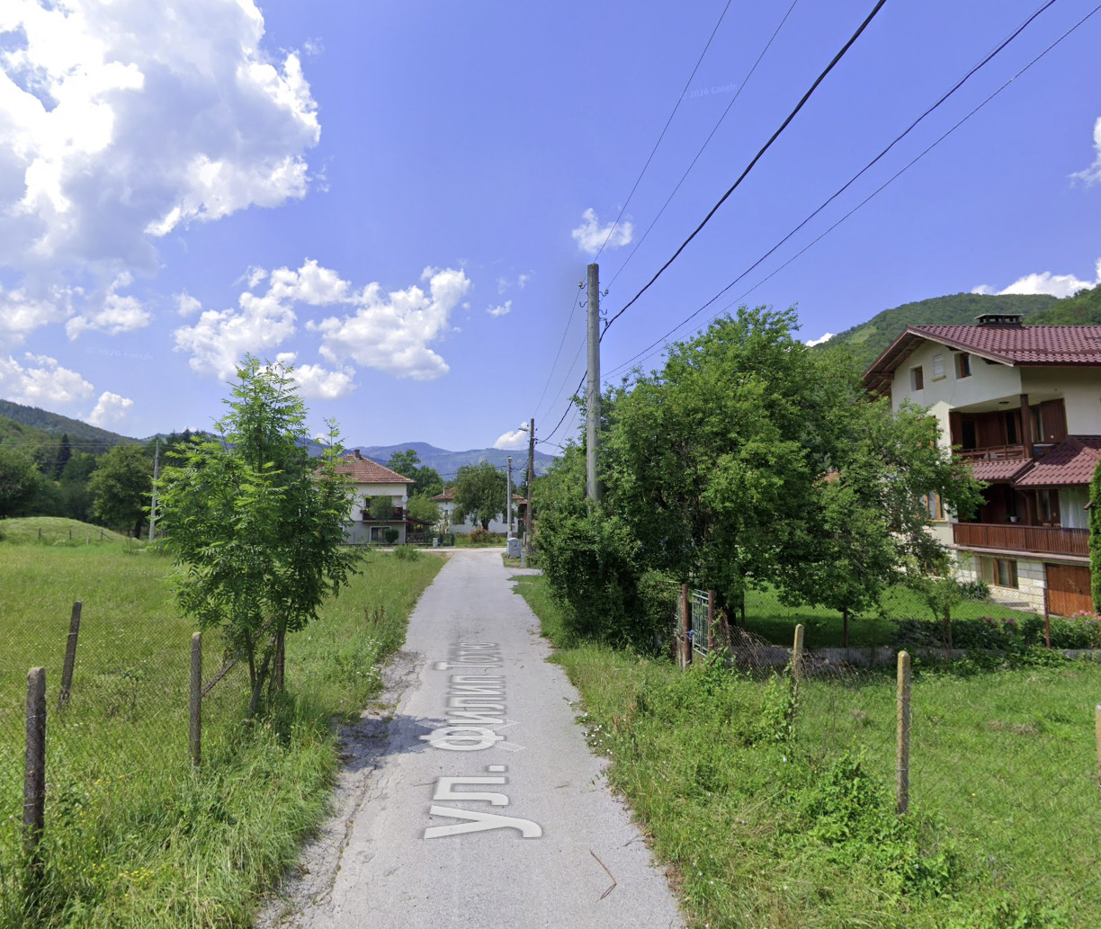 Продава ПАРЦЕЛ, с. Рибарица, област Ловеч, снимка 5 - Парцели - 53736811