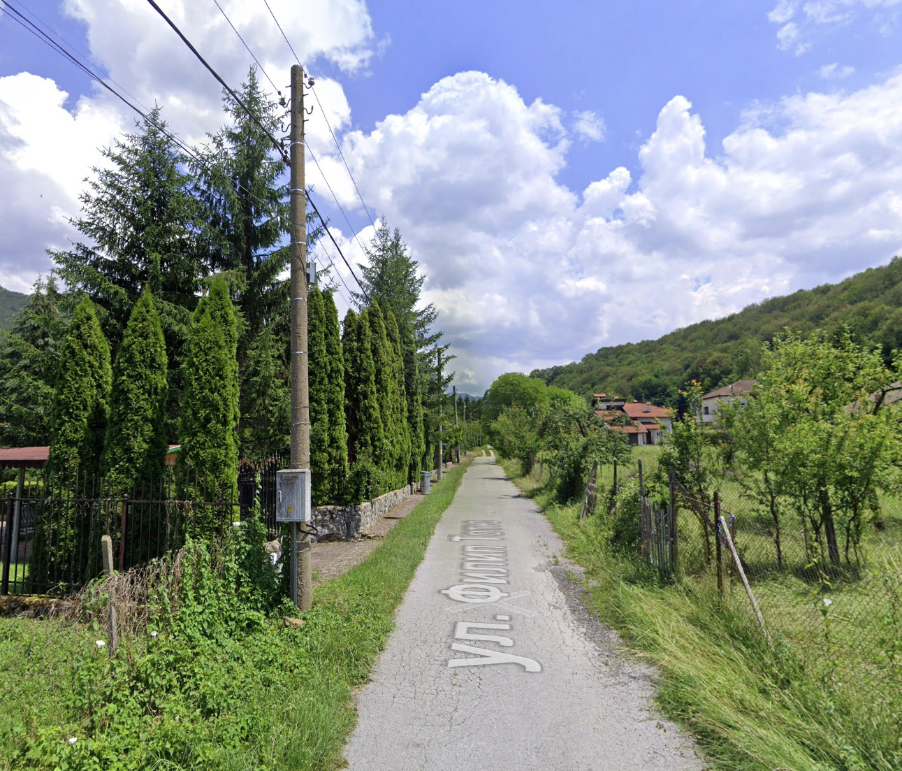 Продава ПАРЦЕЛ, с. Рибарица, област Ловеч, снимка 4 - Парцели - 53736811