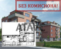 Продава 3-СТАЕН, гр. Пловдив, Прослав, снимка 1