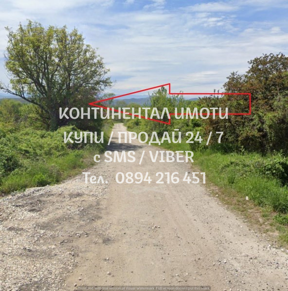 ������� ���������� ���� | Imot.bg � ����������� 5