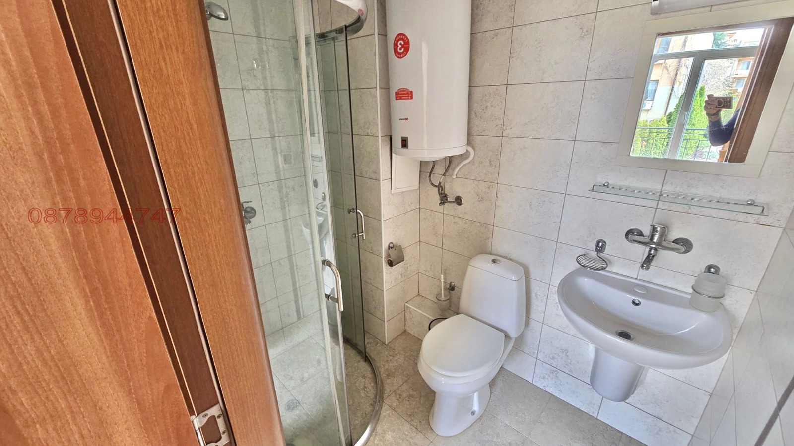 ������� 2-����� | Imot.bg � ����������� 17
