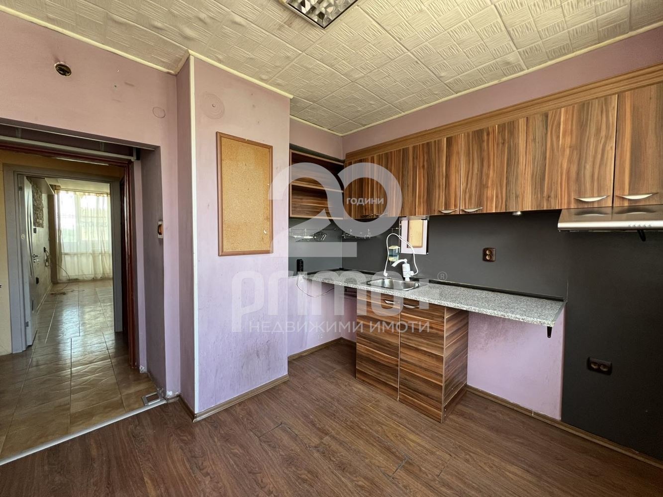 ������� 2-����� | Imot.bg � ����������� 4