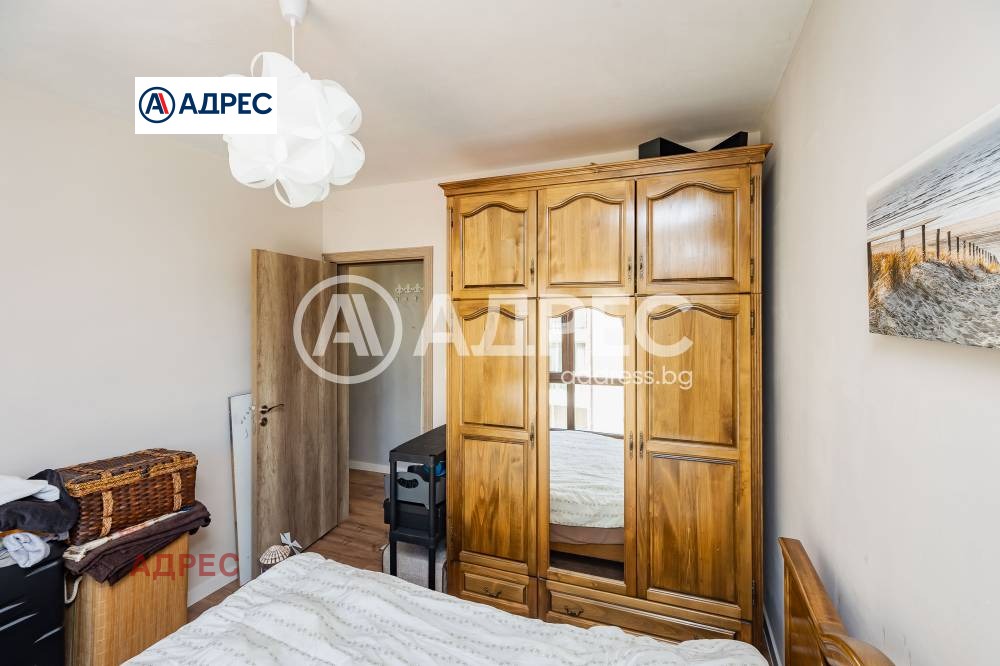 ������� 2-����� | Imot.bg � ����������� 13